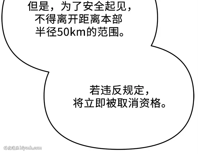 第573页