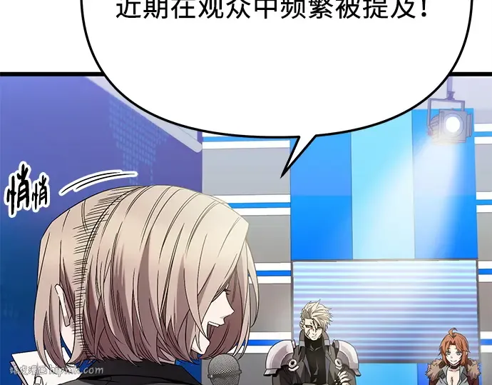 第261页