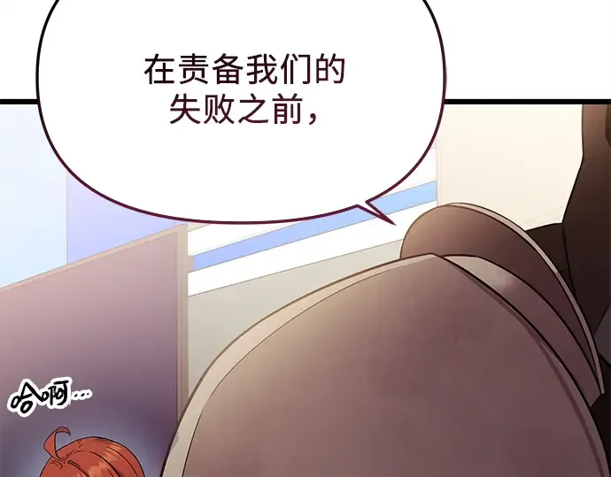 第459页