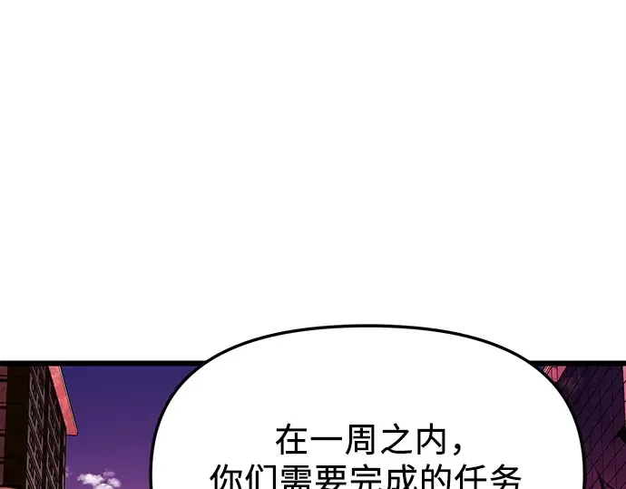 第579页