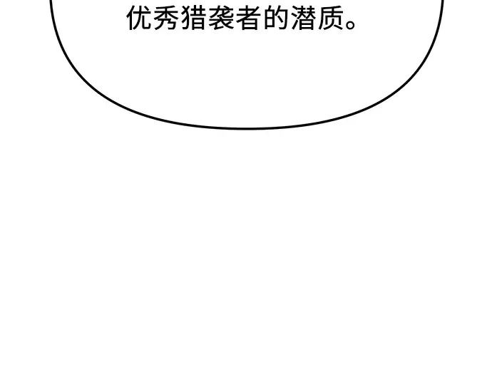 第633页
