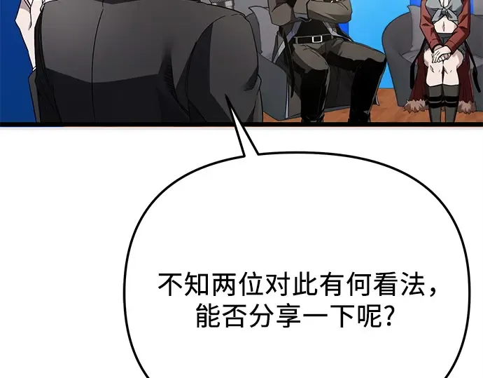 第264页
