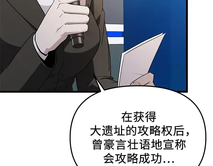 第294页