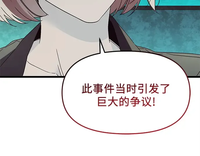 第219页