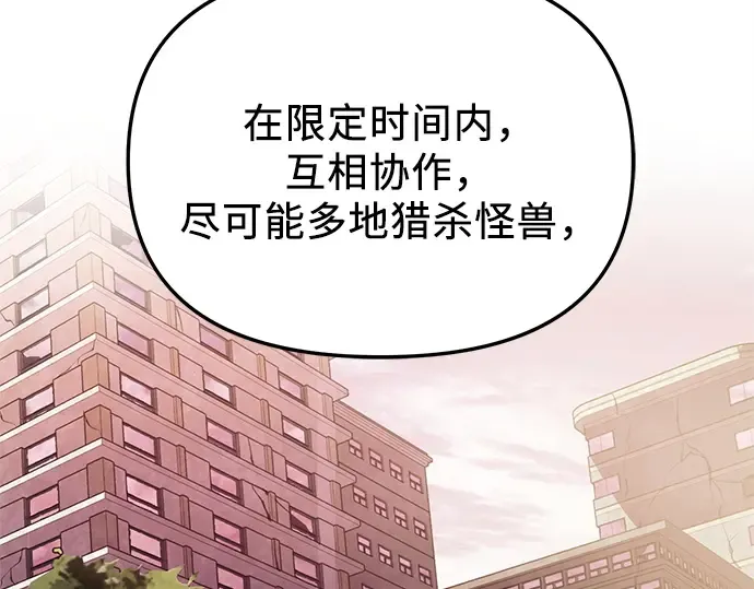 第648页