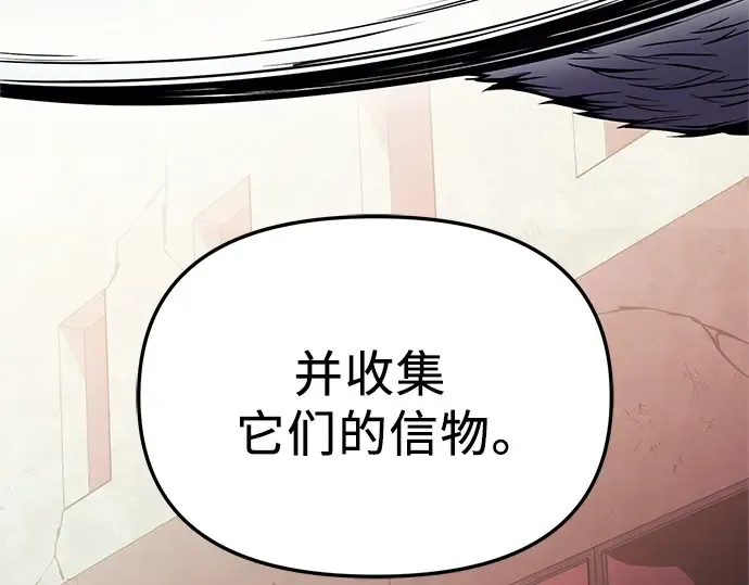 第660页