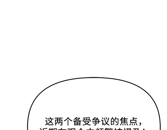 第258页