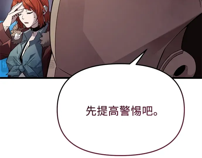 第462页