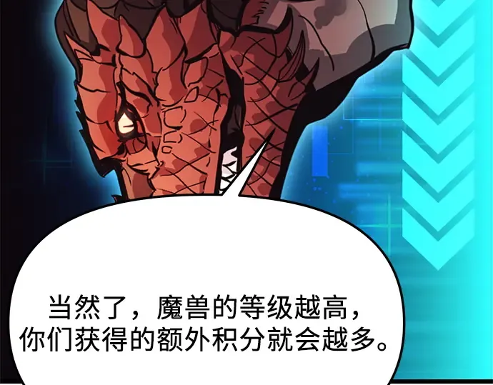 第684页