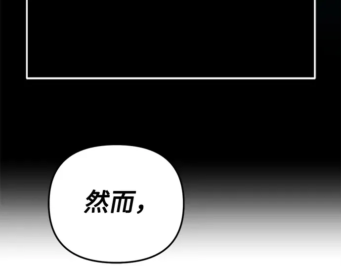 第360页