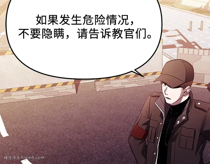 第717页
