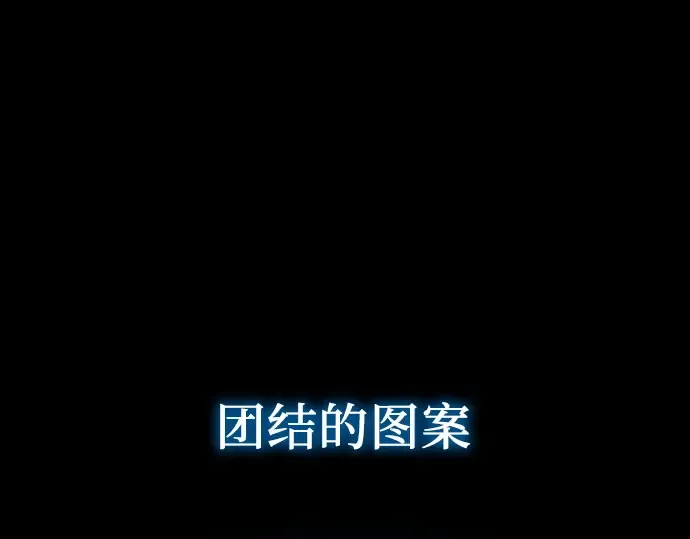 第801页