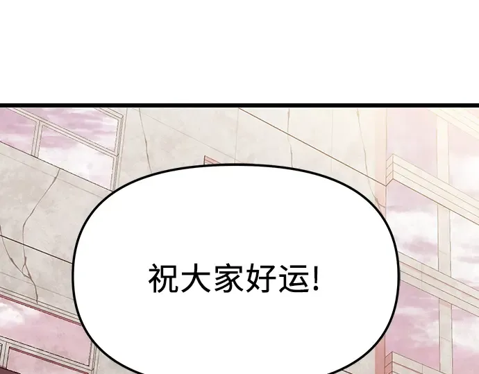 第753页