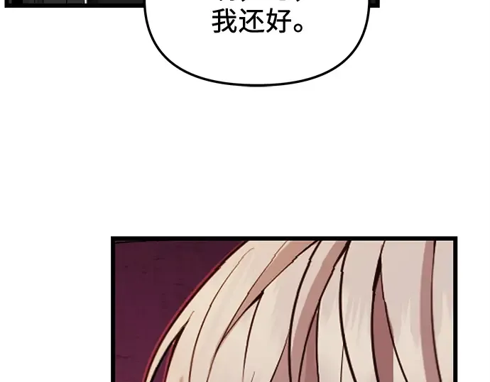 第351页