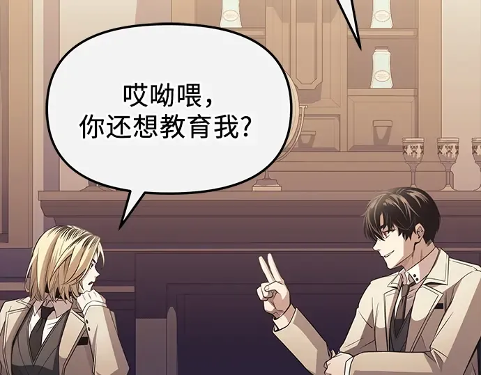 第651页