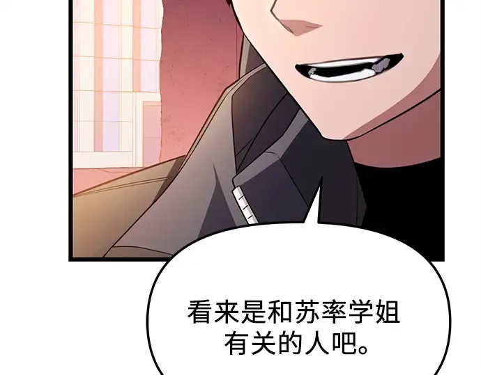 第471页