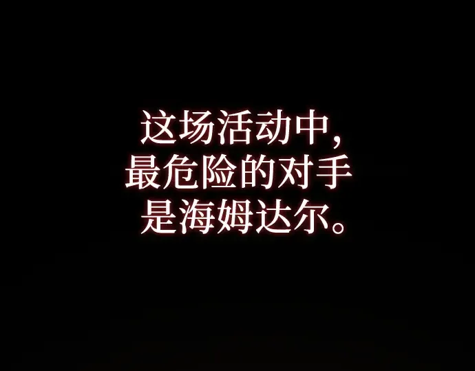 第297页
