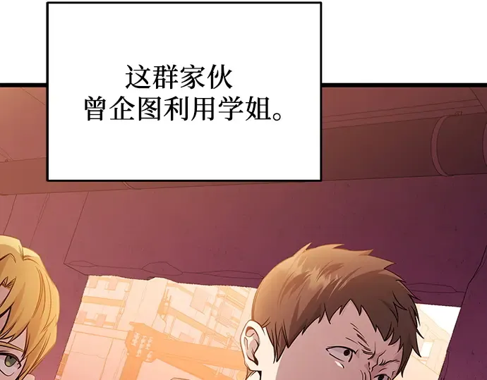第801页