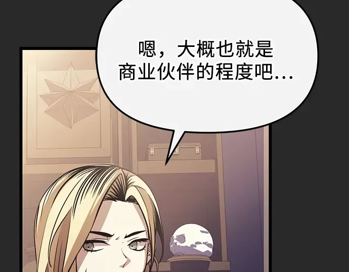 第666页