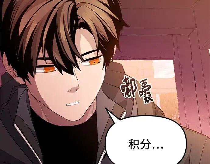 第249页