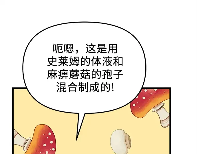 第495页