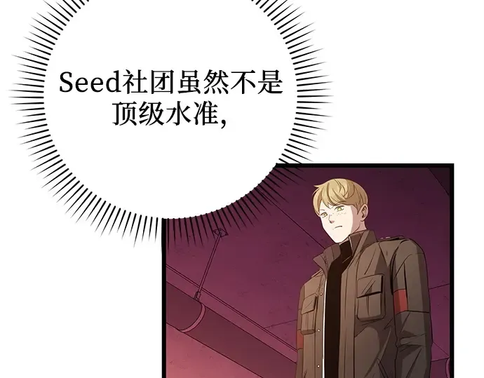 第771页
