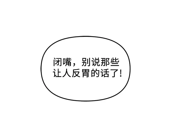 第690页