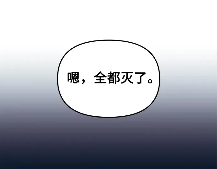 第351页