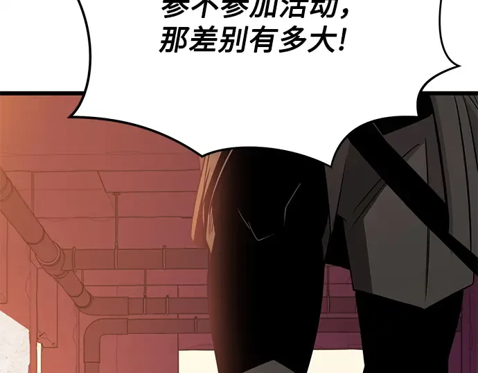 第633页