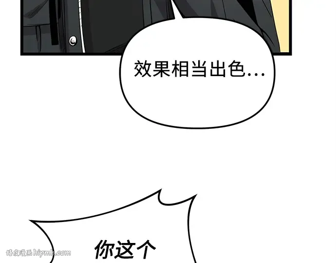 第501页