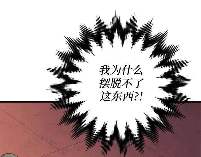 第540页