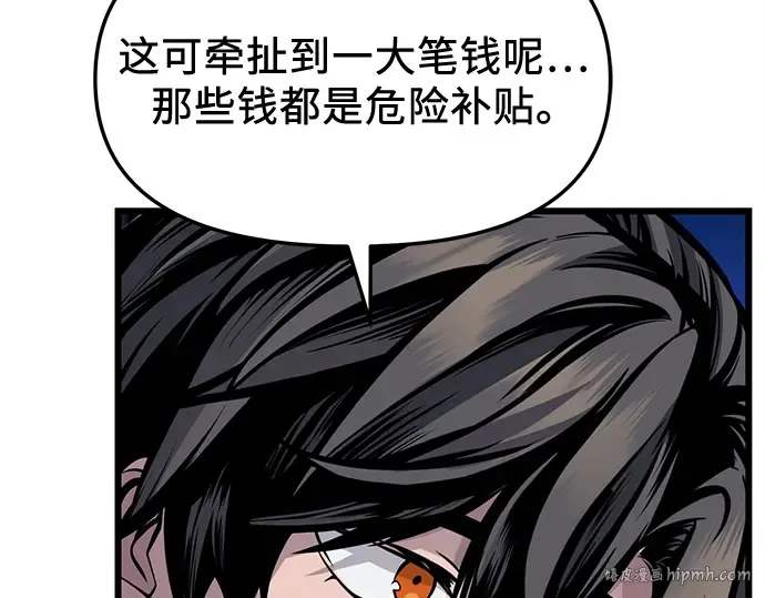 第933页