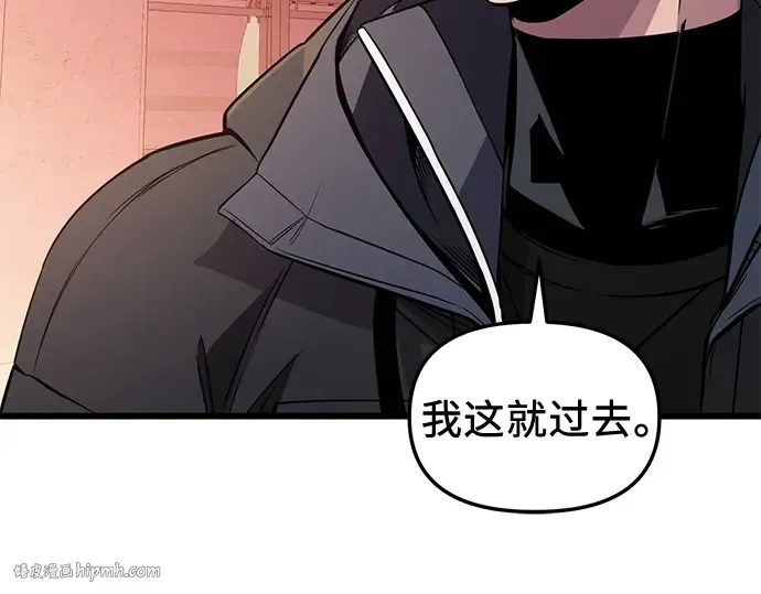 第381页