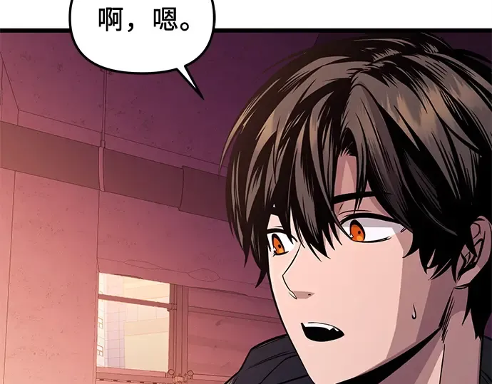 第378页