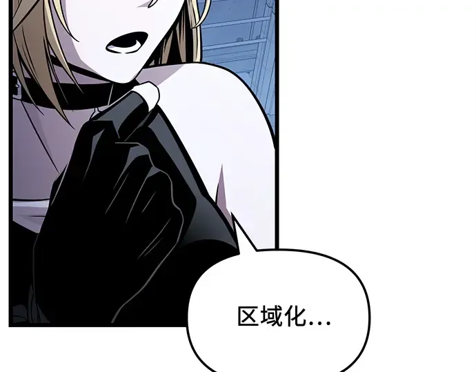 第777页