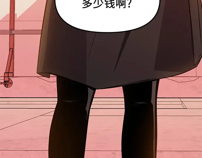 第249页