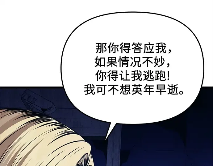 第876页