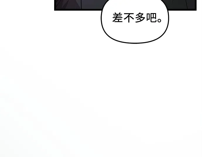 第399页
