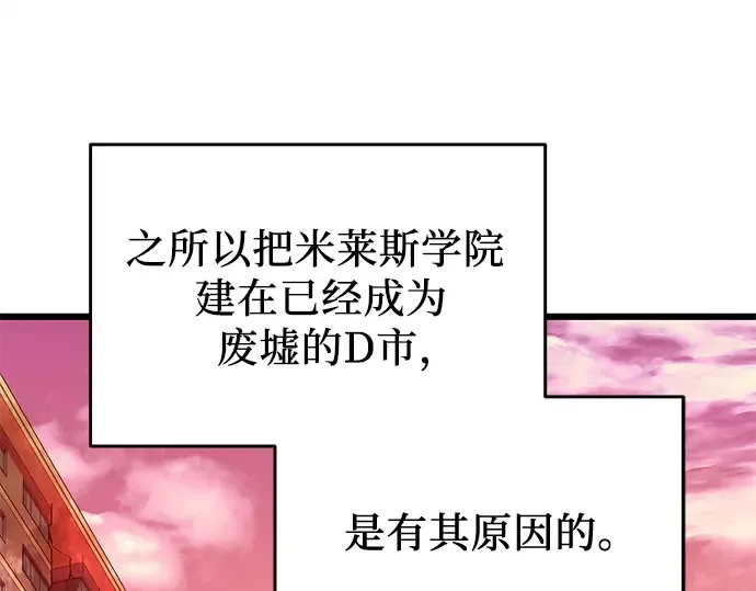 第267页