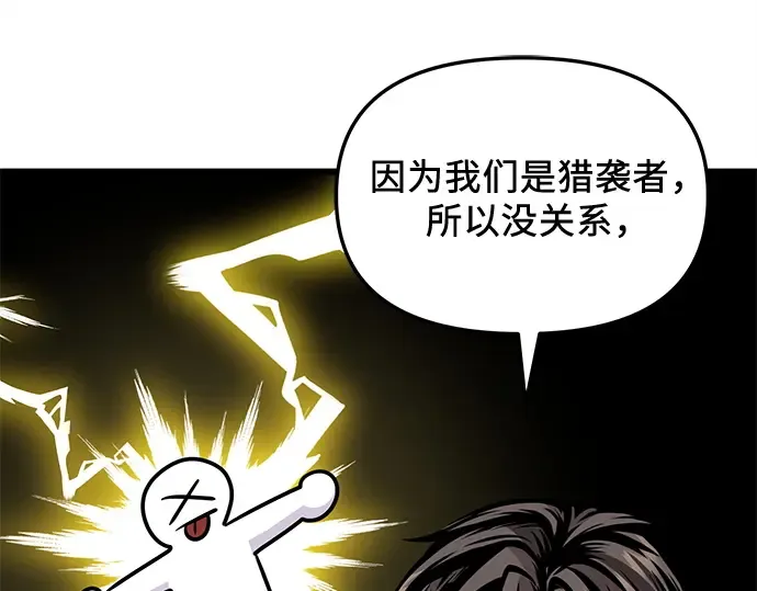 第816页