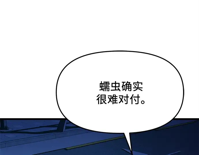 第624页