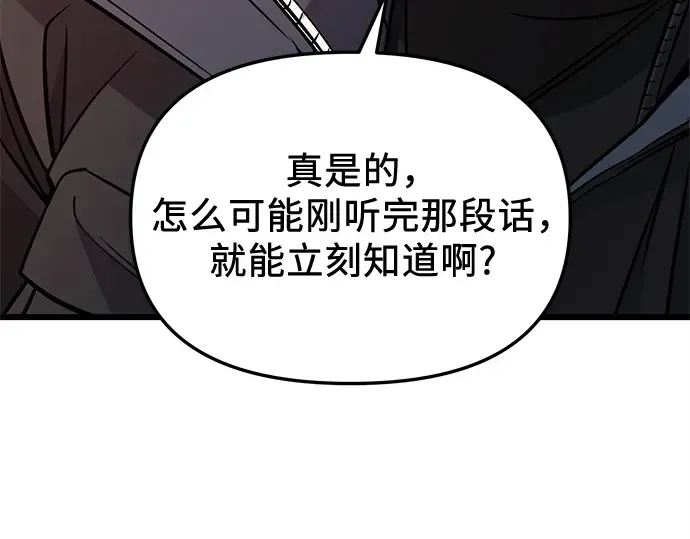 第543页