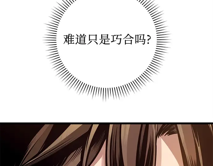 第321页