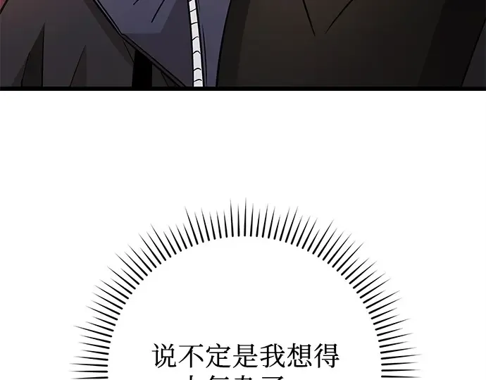 第609页