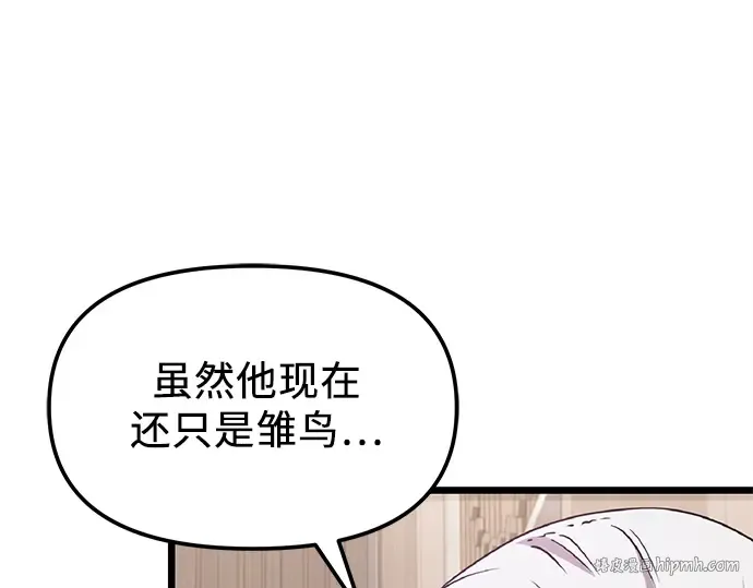 第669页