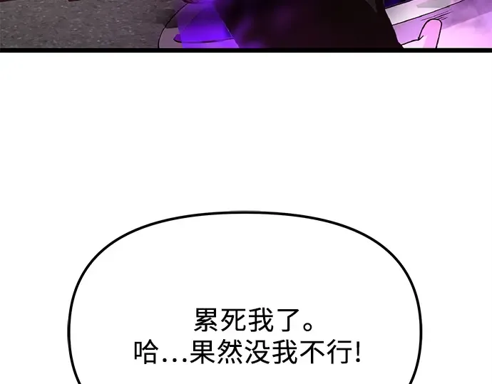 第534页