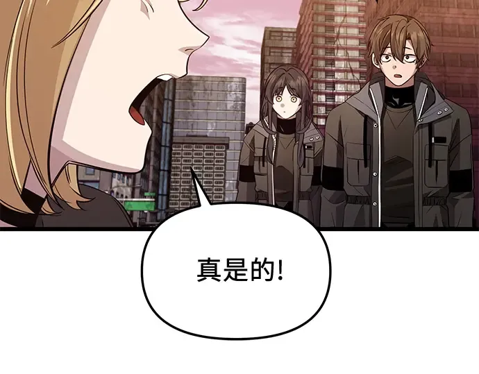 第411页