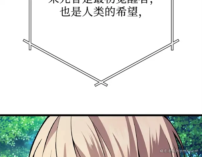 第717页