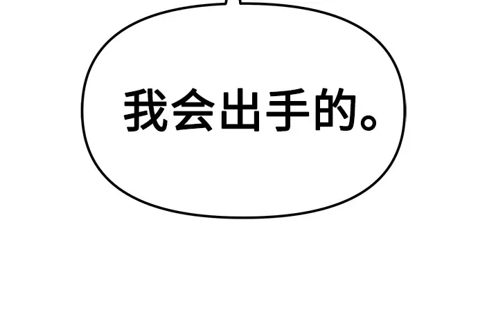 第711页