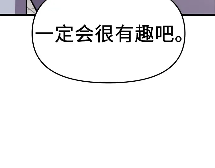 第759页